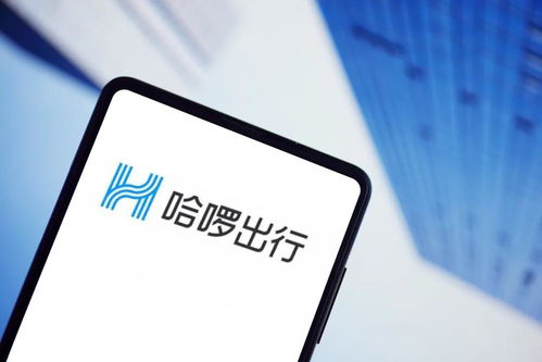 独角兽早报 猿辅导转型素质教育新赛道 哈啰出行撤回赴美上市计划 数字信息服务成新风口